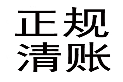 帮助艺术培训机构全额讨回30万学费